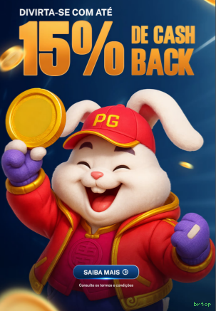 Login seguro na brtop